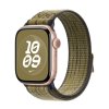 Apple Watch 42mm Green/Grey Nike Sport Loop