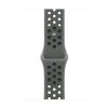 Apple Watch 42mm Cargo Khaki Nike Sport Band - M/L