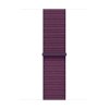 Apple Watch 42mm Plum Sport Loop