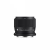 SIGMA 56 mm F1.4 DC DN Contemporary pre Canon RF
