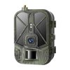 Suntek 4G APP HC Trail Camera s lítiovou batériou