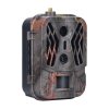 Suntek 4G APP HC Trail Camera s lítiovou batériou