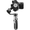 5331 4 zhiyun crane m2s combo
