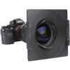 NiSi Adapter Ring for Sigma 12-24/4
