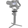 SmallRig 2221 Mounting Clamp for DJI Ronin S