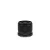 viltrox af 9mm f2 8 nikon z