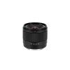 viltrox af 14mm f4 0 sony fe