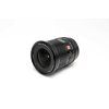 viltrox af 16mm f1 8 sony fe