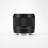 viltrox af 50mm f2 0 sony fe