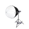 phottix g capsule deep softbox 85cm