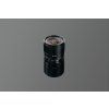 TTArtisan APS-AF17mm F1.8 s bajonetom Sony E