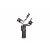 Gimbal