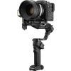 Zhiyun Crane 4 Combo
