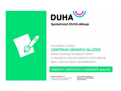 DUHA e shop CDS 04