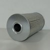 Filtr hydraulický Hh 7