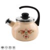 Čajník smalt ROBA 1,75l