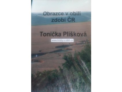 obrazcevobilicr