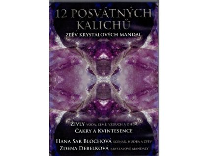 12 kalichu