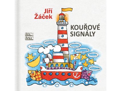 074 KouroveSignaly