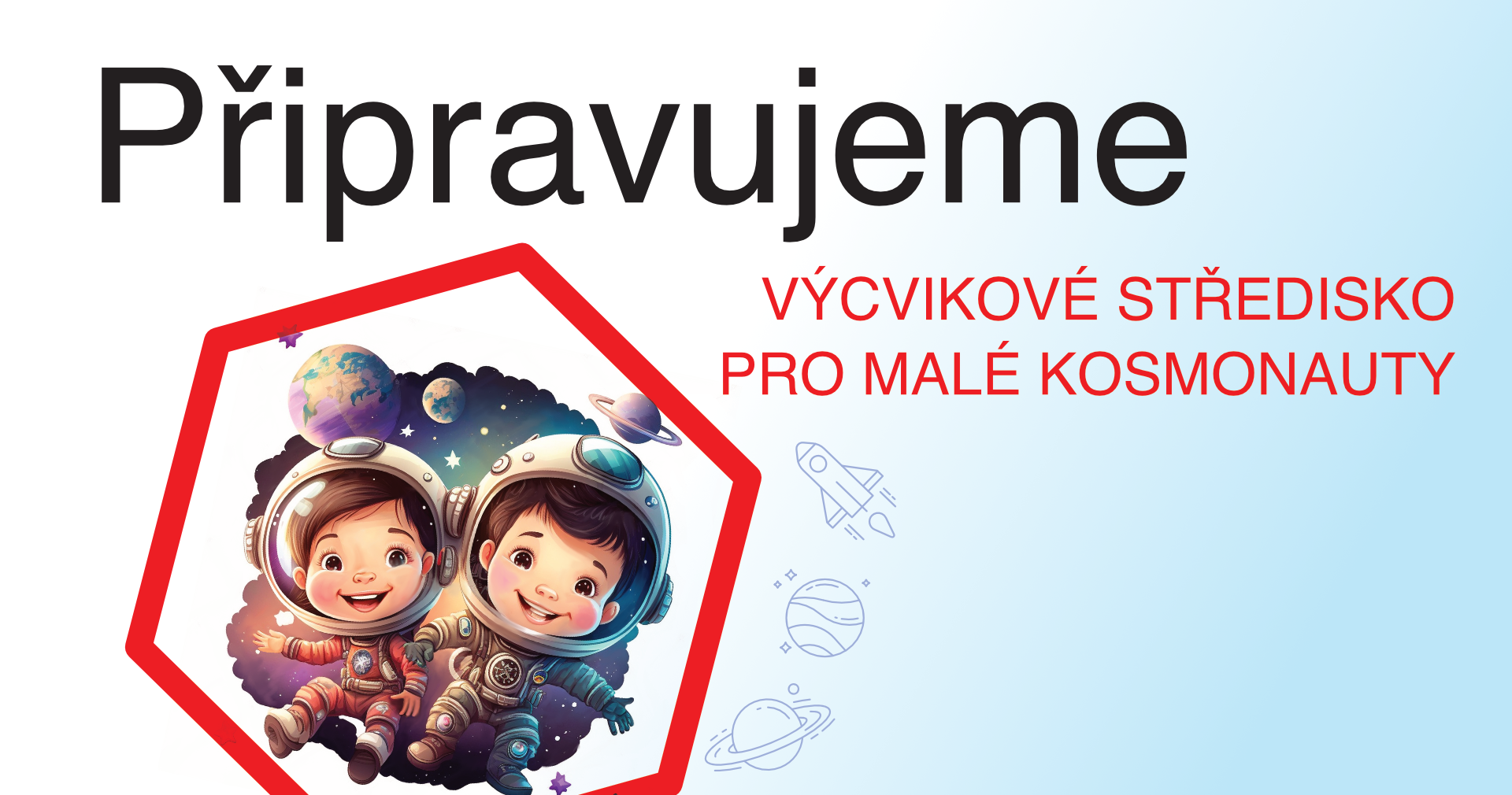 Výcvikové středisko pro malé kosmonauty