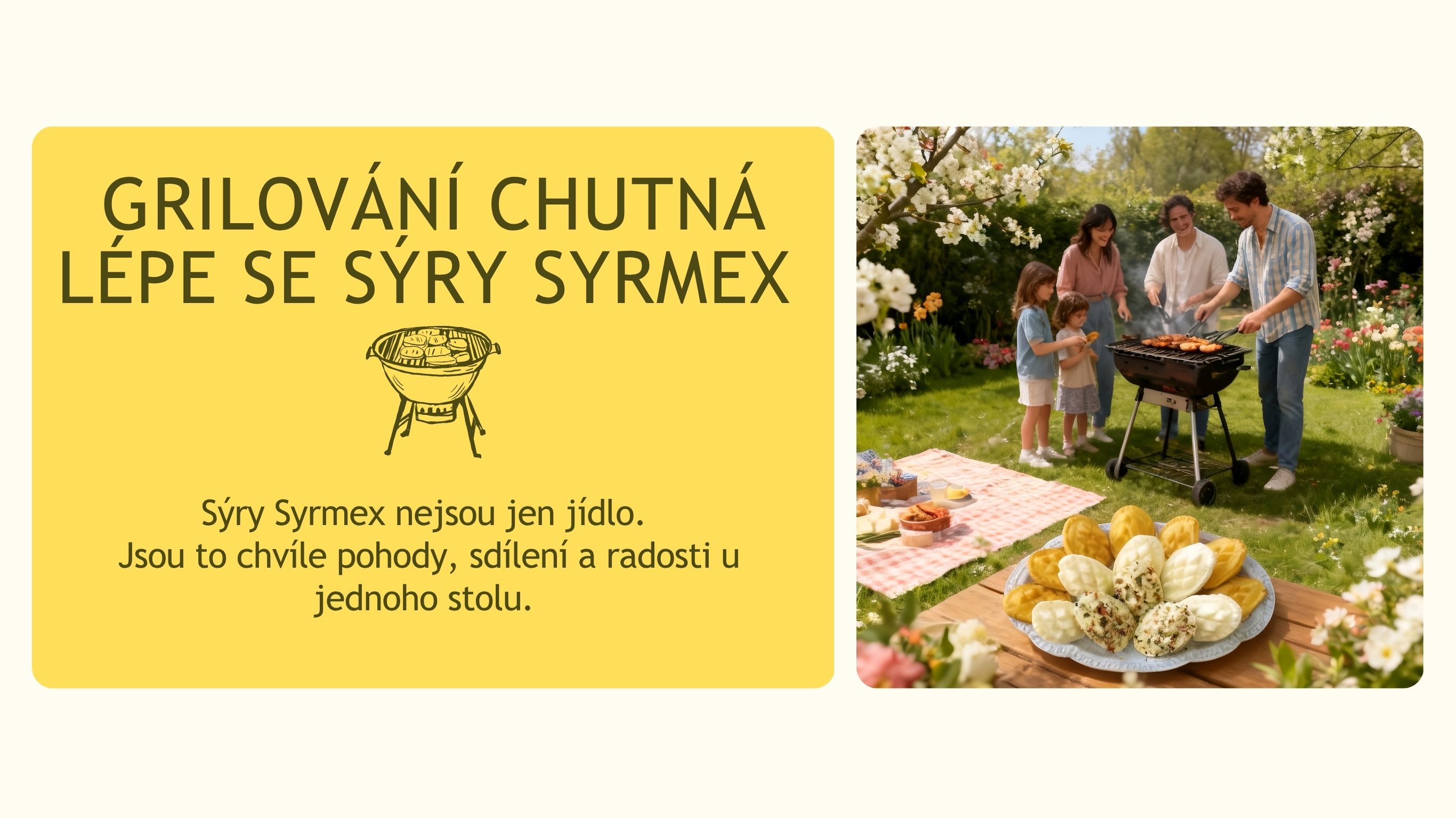 Syrmex 2026