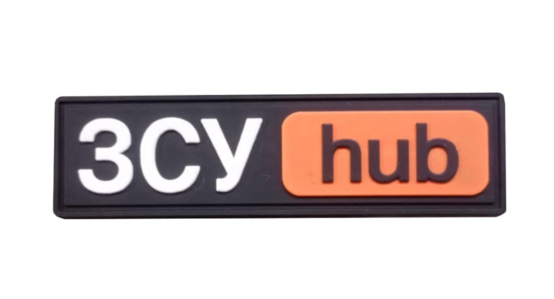 3ZSU-HUB
