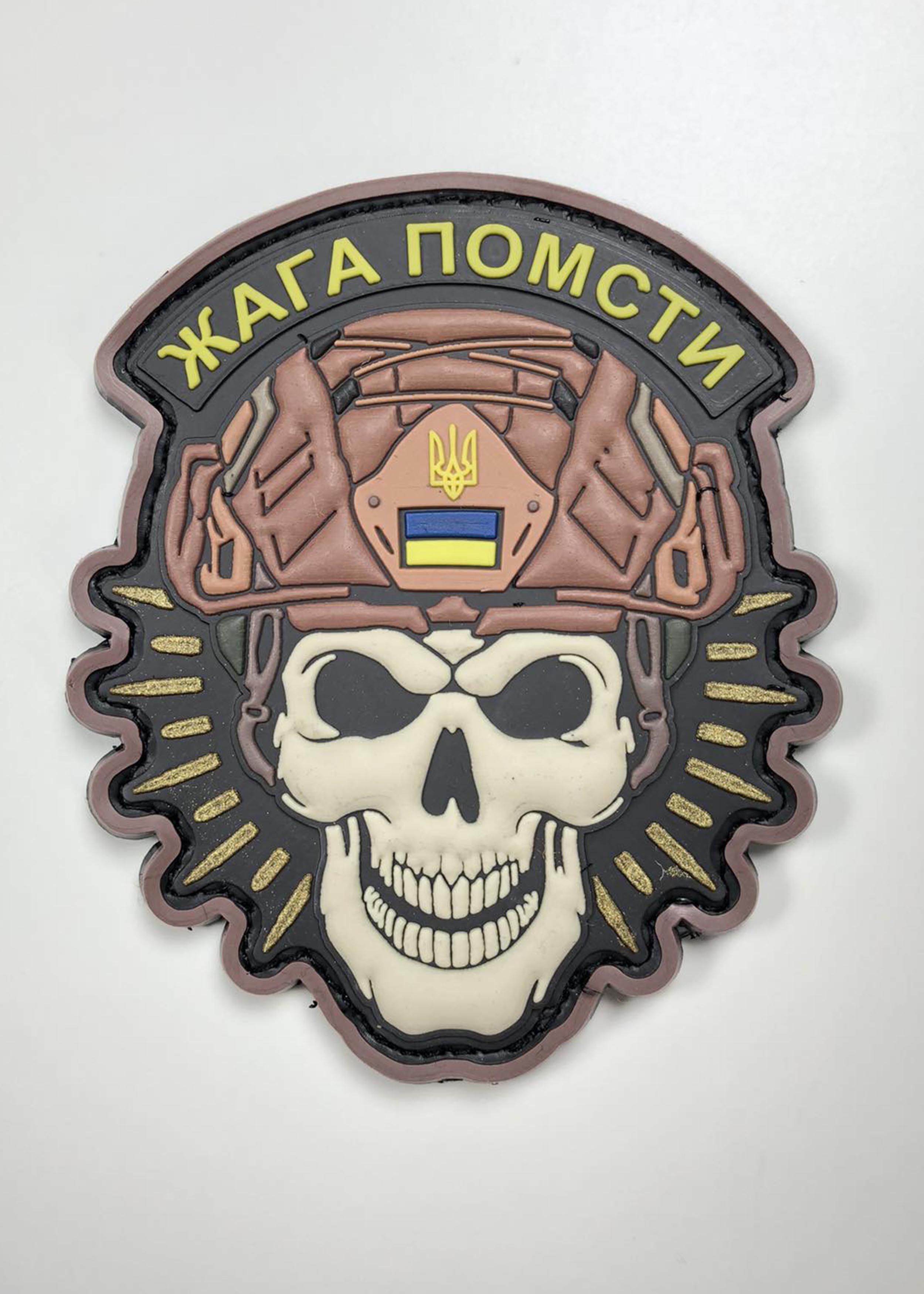 Patch-POMSTA