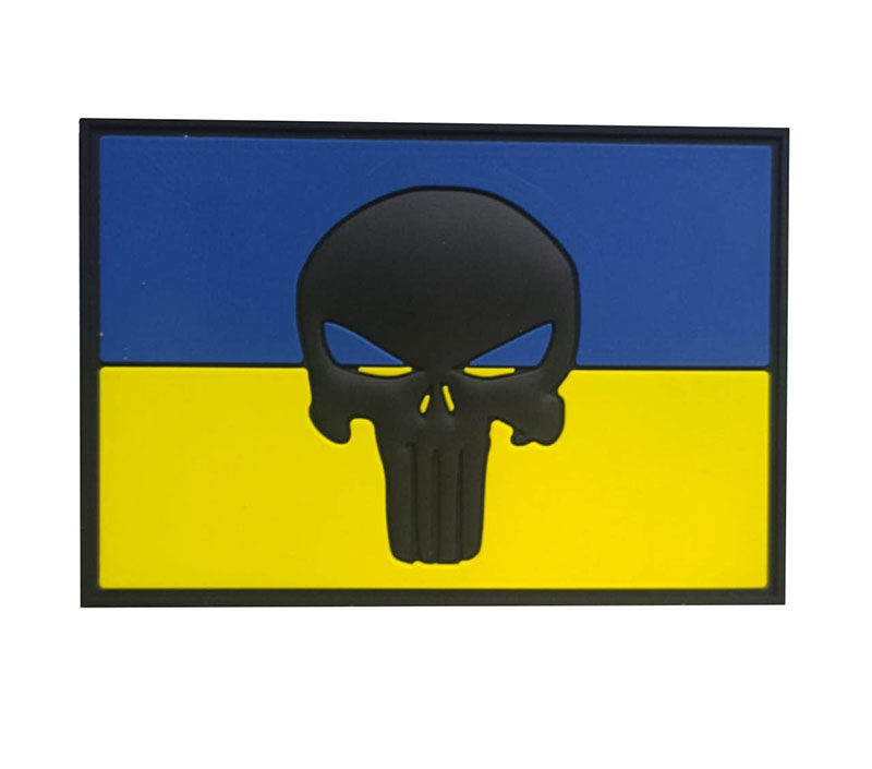 UA-PUNISHER