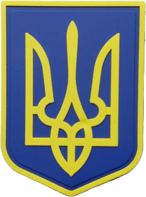 ZSU