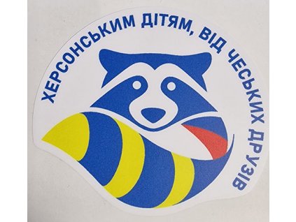 Sanitky pro myvala 2 1