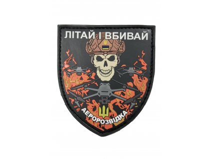 Patch AEROROZVEDKA