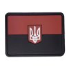 Patch - Ukrajinská bojová vlajka