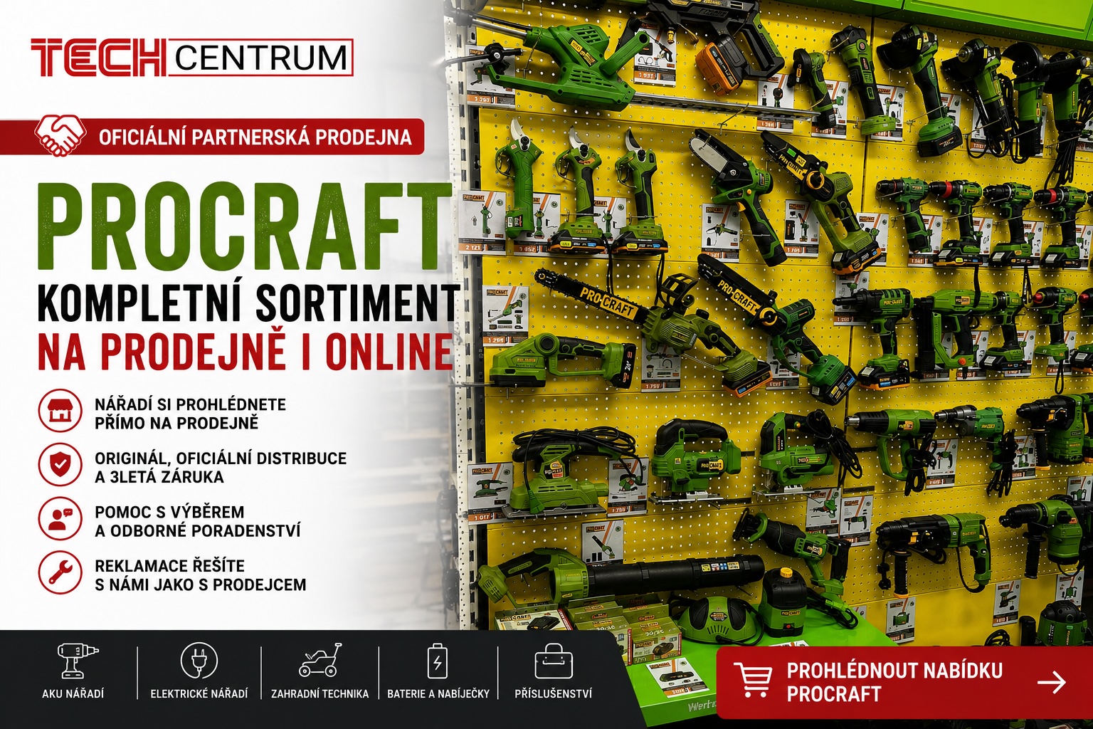 Techcentrum je oficiální partnerská prodejna Procraft