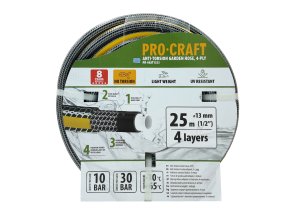 6001 cerno zluta zahradni hadici procraft pr 4kat1325 pr 4kat1325