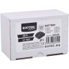 baterie akumulátorová, 20V Li-ion, 2Ah