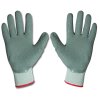 Rukavice máčené v latexu DIPPER | velikost 10"