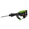 3487 demolicni kladivo procraft psh2500 psh2500