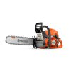 husqvarna 592 xp r g 20240321044112 l1673xmw