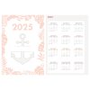 titulka 2025 eshop