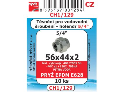CH1/129   SADA5/4" 56x44x2 vodo šr. holand. pryž EPDM E628 10ks