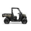 Gladiator UTV X1000 camo barva