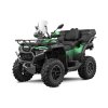 CF MOTO Gladiator X1000 G3 OVERLAND EPS E5+