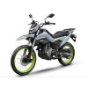 CFMOTO 250 Dual Sport šedá