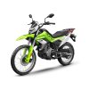 CFMOTO 250 Dual Sport zelená