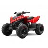 cfmoto detska ctyrkolka gladiator x110 red