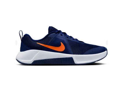 Screenshot 2025 02 26 at 16 01 15 NIKE Herren Workoutschuhe MC Trainer 3 online kaufen bei INTERSPORT!