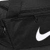 nike brasilia s blk 6