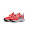 Screenshot 2025 03 13 at 11 09 46 Nike Cosmic Runner HM4402 600 FLEXDOG