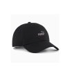 fixedratio 20250620224815 puma ess elevated bb cap 02598301