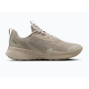 Dámská běžecká obuv Nike Juniper Trail 3 FQ0902-204